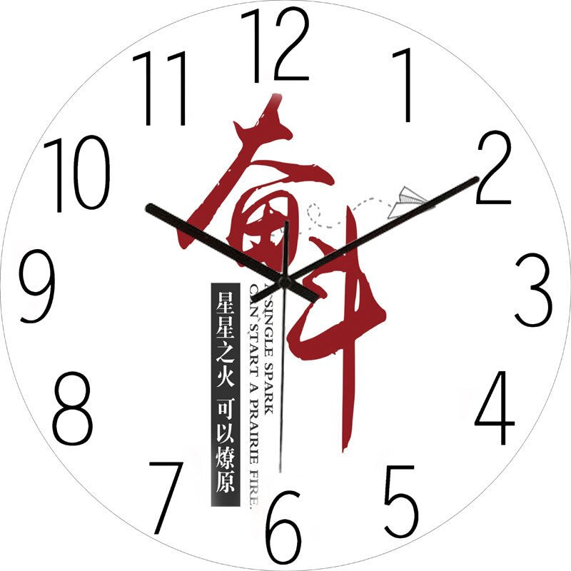 Modern Slim Wall Clock