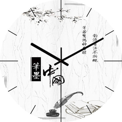 Modern Slim Wall Clock