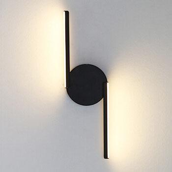 Slim LED Contemporary Wall Light