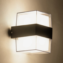 Weatherproof Outdoor Wall Light