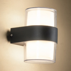 Weatherproof Outdoor Wall Light