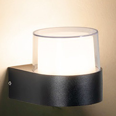 Weatherproof Outdoor Wall Light