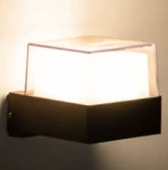 Weatherproof Outdoor Wall Light