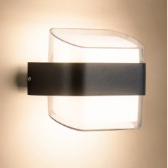 Weatherproof Outdoor Wall Light